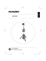 Hikoki UB18DG ユーザーマニュアル