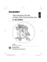 Hikoki C3612DRA ユーザーマニュアル