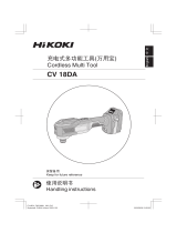 Hikoki  CV18DA  ユーザーマニュアル