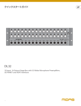 Midas DL32 クイックスタートガイド