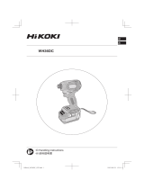 Hikoki WH36DC ユーザーマニュアル