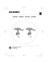 Hikoki DV18DC ユーザーマニュアル