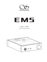 Shanling EM5 Network Audio Player DAC ユーザーガイド