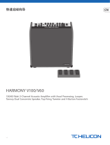 TC HELICON HARMONY V100 クイックスタートガイド