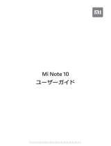 Mi Mi Note 10 ユーザーマニュアル