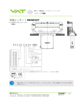 VAT 03110-CA24 取扱説明書