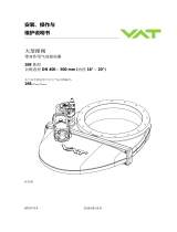 VAT 16852-JA28-ACY2 取扱説明書