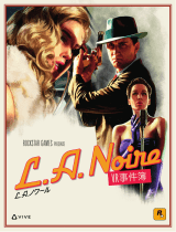 Rockstar L.A. Noire 取扱説明書