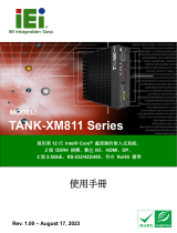 IEI Integration TANK-XM811 ユーザーマニュアル