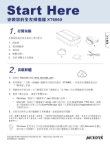 Microtek XT6060 ユーザーマニュアル
