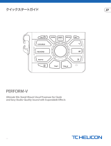 TC HELICON PERFORM-V クイックスタートガイド