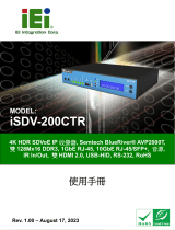 IEI Integration iSDV-200CTR ユーザーマニュアル