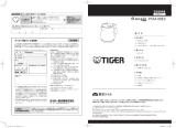 Tiger PCM-08E3 Instruction manuals