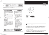 Tiger JPV-G180 Instruction manuals