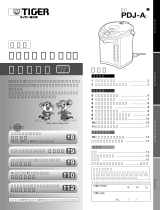 Tiger PDJ-A22E Instruction manuals