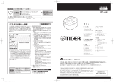 Tiger JPI-A Instruction manuals