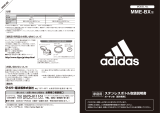 Tiger MME-B15X Instruction manuals