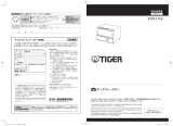 Tiger KAK-H101 Instruction manuals