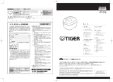 Tiger JPI-H Instruction manuals