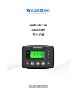 Smartgen HGM4100LT-RM 取扱説明書