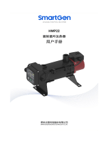 Smartgen HWP22 取扱説明書