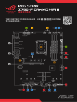 Asus ROG STRIX Z790-F GAMING WIFI II クイックスタートガイド