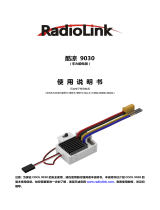 RadioLink 9030202328pdf ユーザーマニュアル