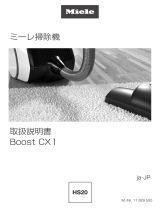 Miele Boost CX1 Cat & Dog 取扱説明書