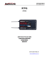 RadioLink R7FG 取扱説明書