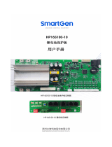 Smartgen HP16S100-10 取扱説明書
