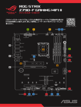 Asus ROG STRIX Z790-F GAMING WIFI II クイックスタートガイド