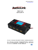 RadioLink CB86PLUS ユーザーマニュアル