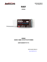 RadioLink R8EF 取扱説明書