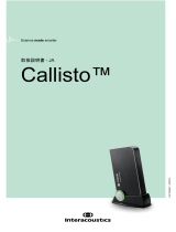 Interacoustics Callisto™ 取扱説明書