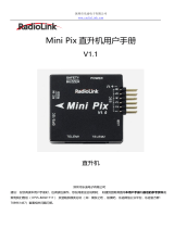 RadioLink MiniPix2021526pdf ユーザーマニュアル