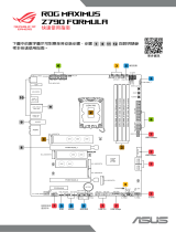 Asus ROG MAXIMUS Z790 FORMULA クイックスタートガイド