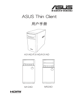 Asus A31AD ユーザーマニュアル