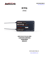 RadioLink R7FG ユーザーマニュアル