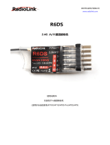 RadioLink R6DS20201229pdf 取扱説明書