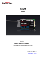 RadioLink R8SM20200416pdf ユーザーマニュアル