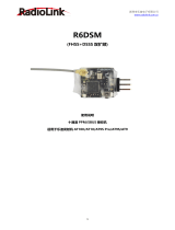 RadioLink R6DSM2020116pdf 取扱説明書