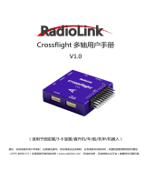 RadioLink crossflight2023421pdf ユーザーマニュアル