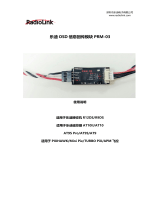 RadioLink PRM03pdf 取扱説明書