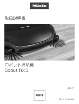 Miele Scout RX3 Home Vision 取扱説明書