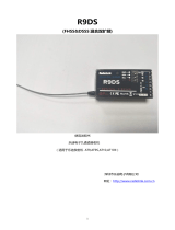 RadioLink R9DSpdf 取扱説明書