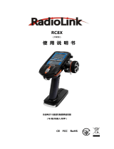 RadioLink RC8X2023427pdf ユーザーマニュアル