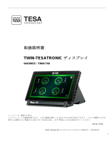 Tesa Technology TWIN-T40 ユーザーマニュアル