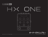 Line 6 HX One 取扱説明書