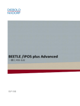 Wincor Nixdorf BEETLE /iPOS plus Advanced 取扱説明書