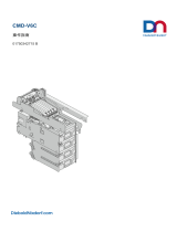 Diebold Nixdorf CMD-V6C 取扱説明書